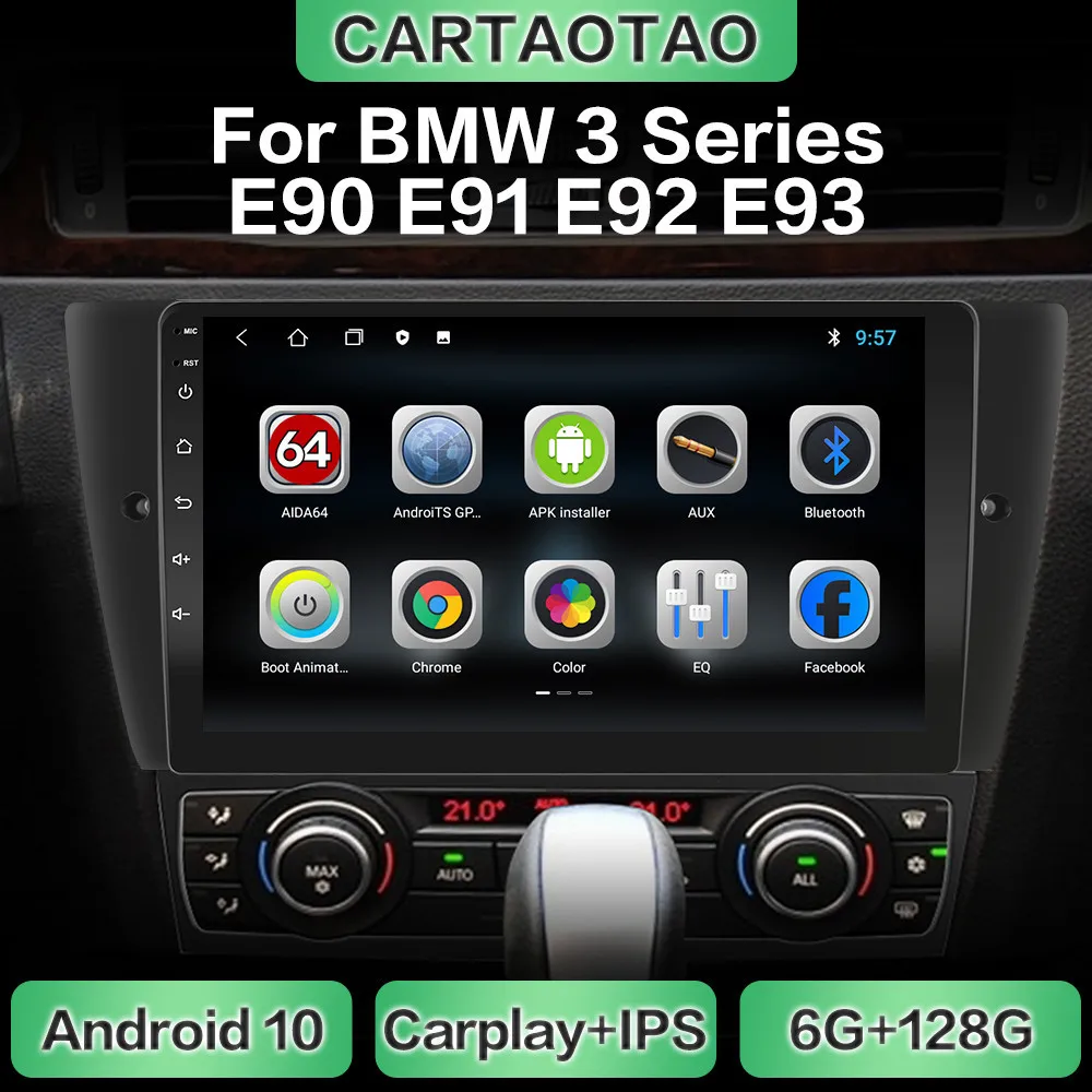 Автомагнитола на Android 10 мультимедийный плеер с GPS Wi Fi для автомобилей BMW 3 серии E90