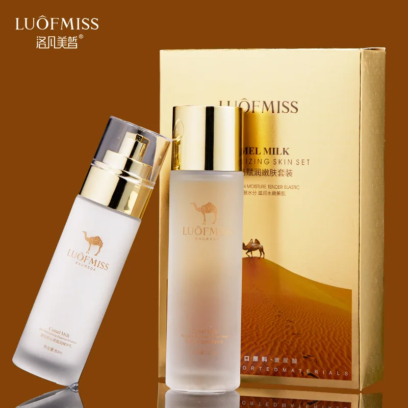 

Camel Milk Rejuvenating Lotion Two-piece Set Toner Lotion Moisturizing Skin Moisturizing Skin Care Product Set Adult Face Maks