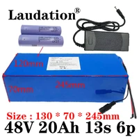 laudation 1865048v 20ahrechargeable lithium ion battery pack suitable for motors below 2000wscooters13s 6p30a bmscharger