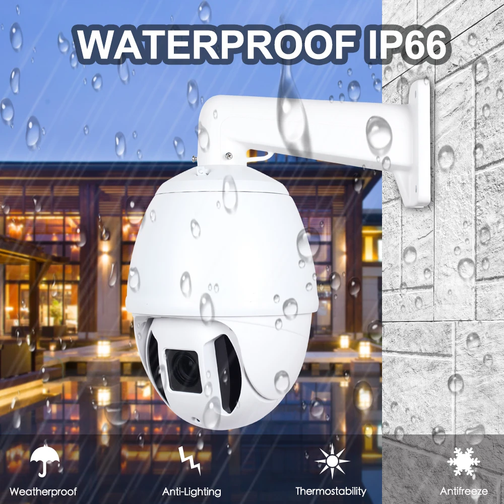 1080P 5MP PTZ IP камера наружная Onvif 30X ZOOM Водонепроницаемая средняя скорость купольная
