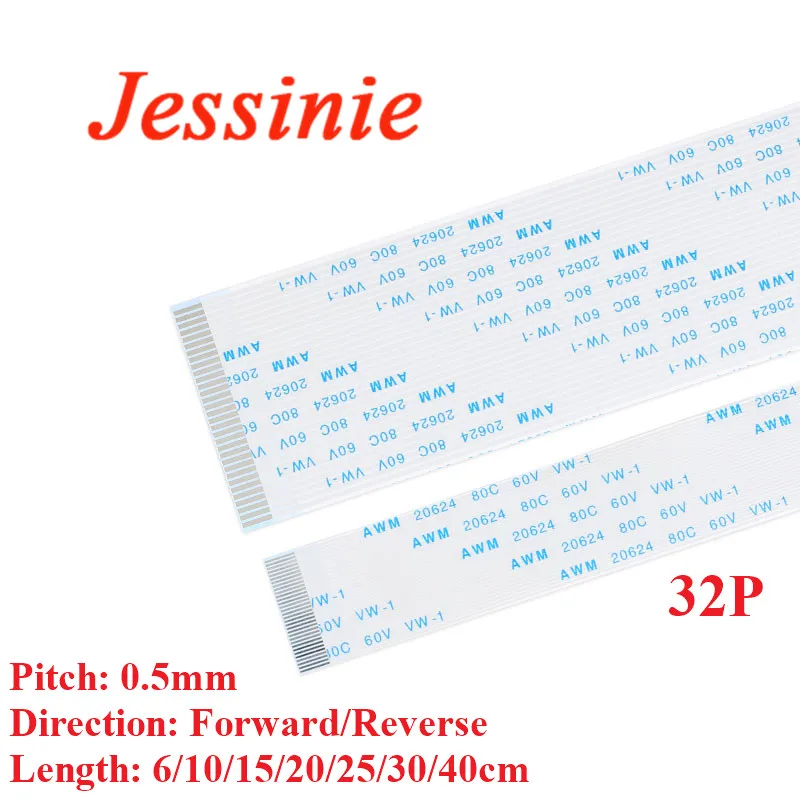 10 шт. FPC/FFC 32P ленточный Гибкий плоский кабель шаг провода 0 5 мм 6/10/15/20/25/30/40 см длина