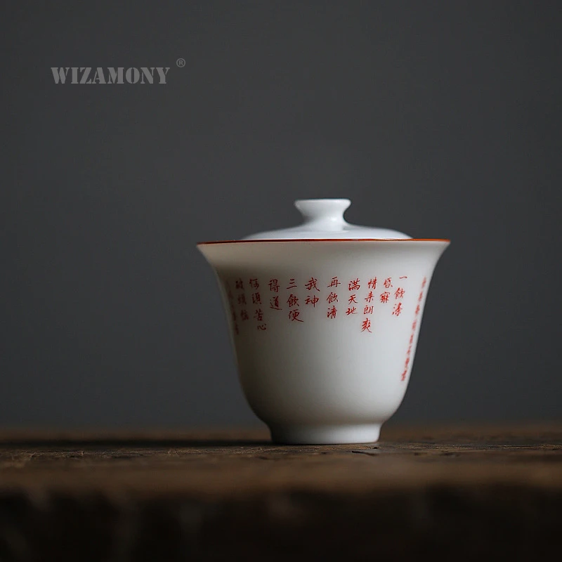 1 шт. WIZAMONY ручная роспись китайский кунг-фу чайный набор gaiwan чайник чашки ярмарка