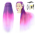 Манекен головы для парикмахерских, 30 дюймов, фиолетовая Радужная, цветная голова-манекен для причесок, профессиональные головы для парикмахерских, кукла для плетения волос