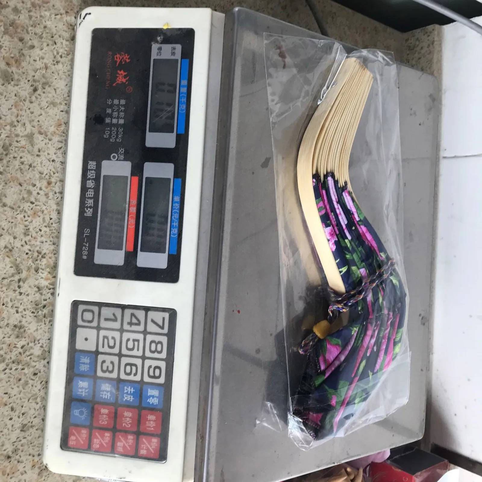 

Sun Hat Multifunctional Fashion Bamboo Fan Cap Foldable And Sun-Shading For Travel Straw Hat Summer Hat Women