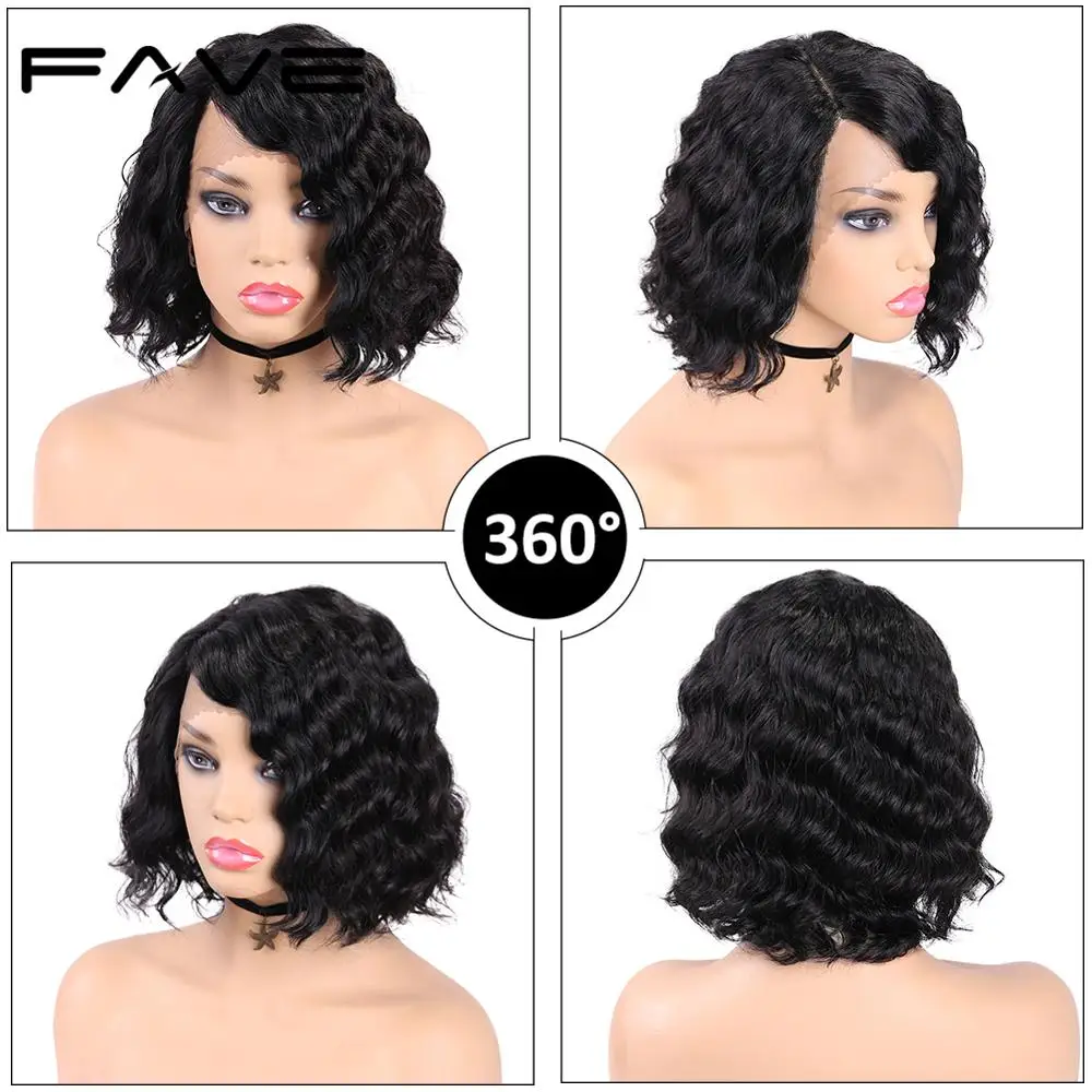 Парики из натуральных волос на фронте FAVE парики волнистых с боковой частью