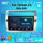 Автомобильный радиоприемник для Citroen C4 C-Triumph C-четыре 2004-2009, мультимедийный видеоплеер 2 Din, Dvd-плеер, Android 10, GPS-навигация, аксессуары