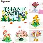 Открытка Thank You Pop-Up 3D поздравительные открытки для Дня благодарения матери отца Подарок на годовщину Святого Валентина