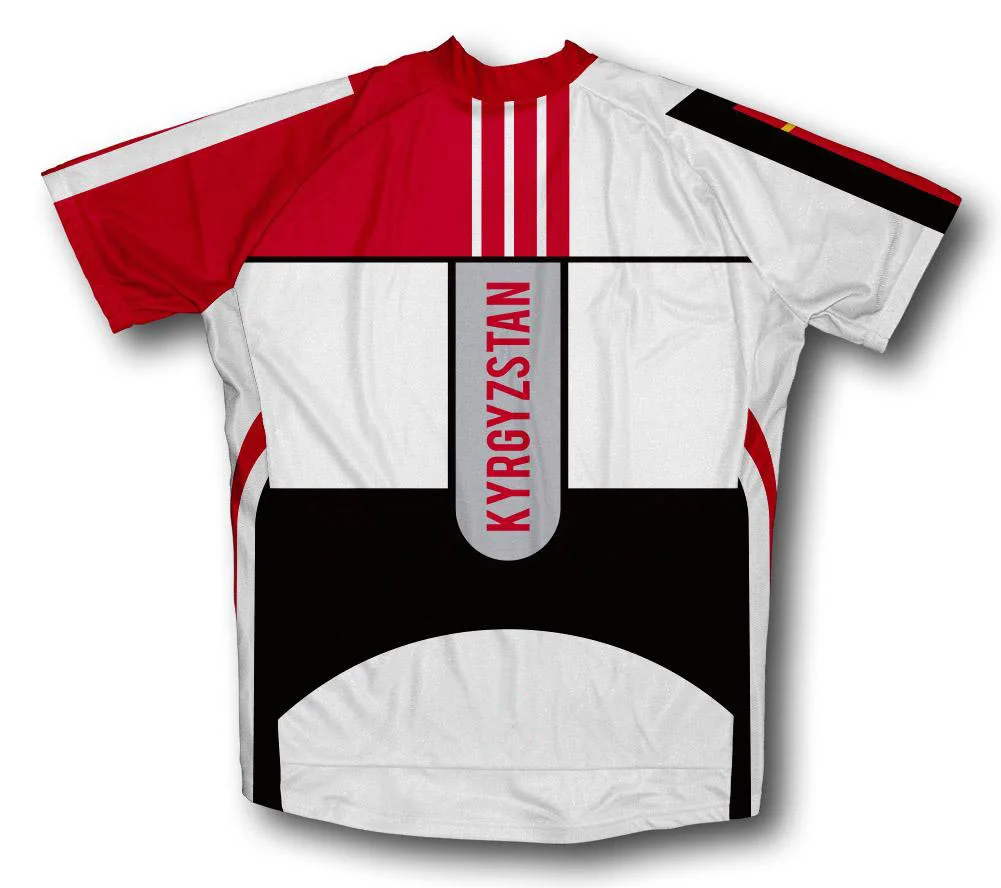 

Classic retro KYRGYZSAN men's full zipper bicycle short-sleeved cycling jersey