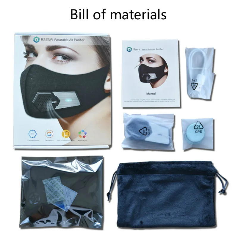 Умная электрическая Пыленепроницаемая маска против смога PM2.5 Спортивная