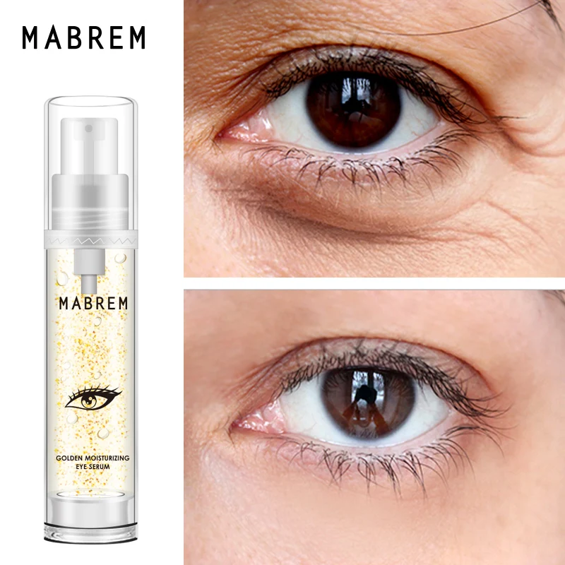 10 шт. увлажняющая отбеливающая Сыворотка для кожи вокруг глаз |