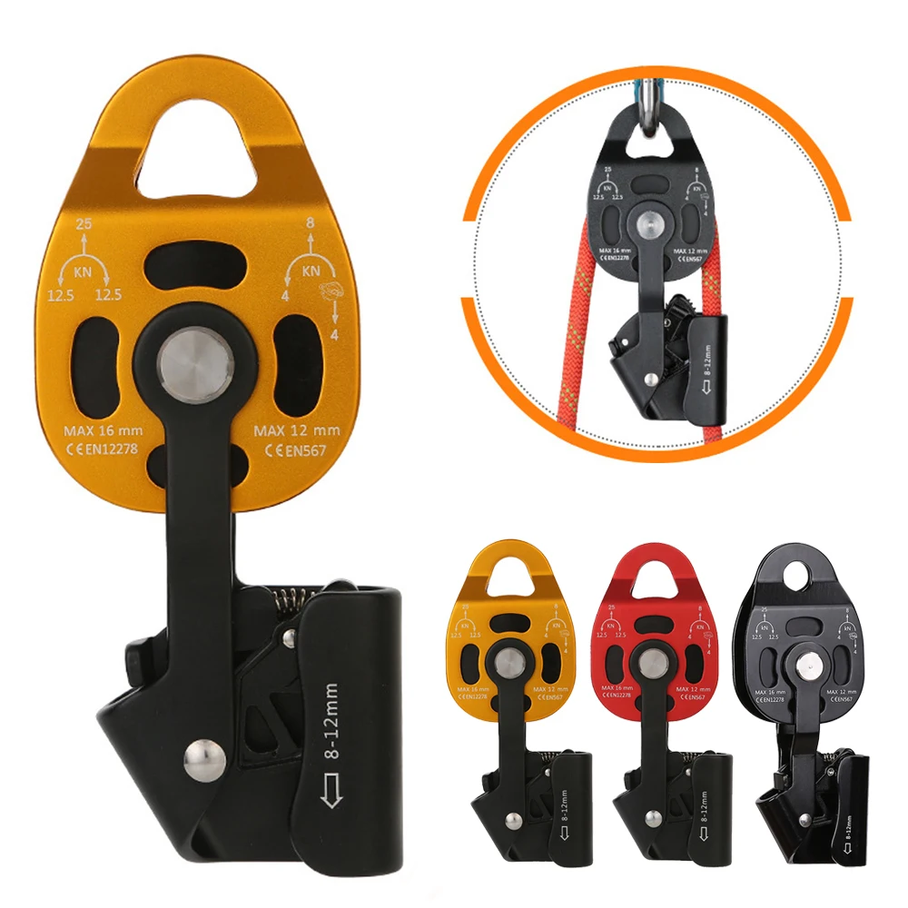 

25KN High Strength Climbing Pulley Aluminum Alloy Rock Climbing Pulley Climbing Equipment Protector Optional Color
