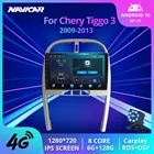 Автомагнитола 2DIN на Android 10 для Chery Tiggo 3 2009-2013, стереоприемник с GPS-навигацией, Авторадио, автомобильный мультимедийный плеер без DVD, 2DIN