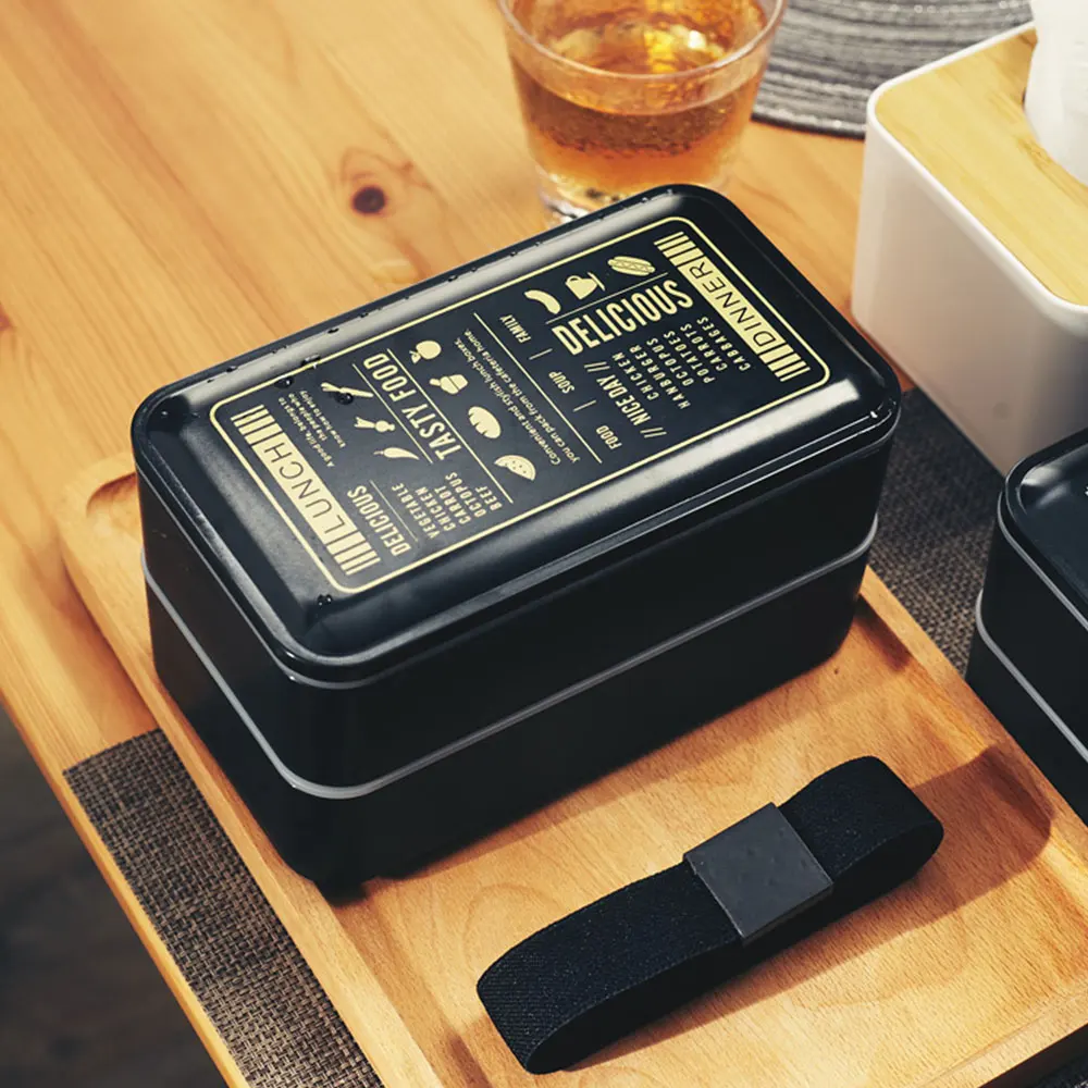 Bento Box Черный контейнер для еды Ланч бокс пластиковый в скандинавском стиле