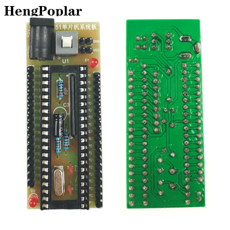 

51 Single Chip Microcomputer STC SCM development board Minimum System Support STC89C52 STC12C5A60S2 STC11/10 series