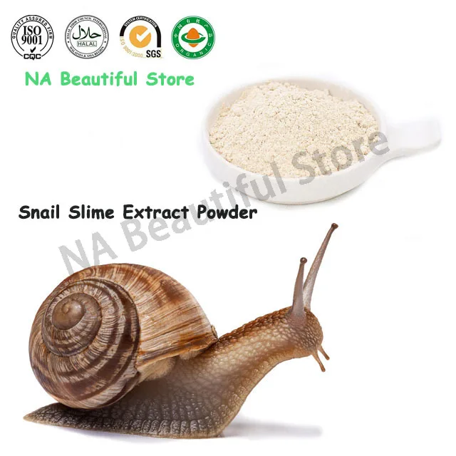 Порошок для ухода за кожей улитка слизи 200 г|Эмульсия| |