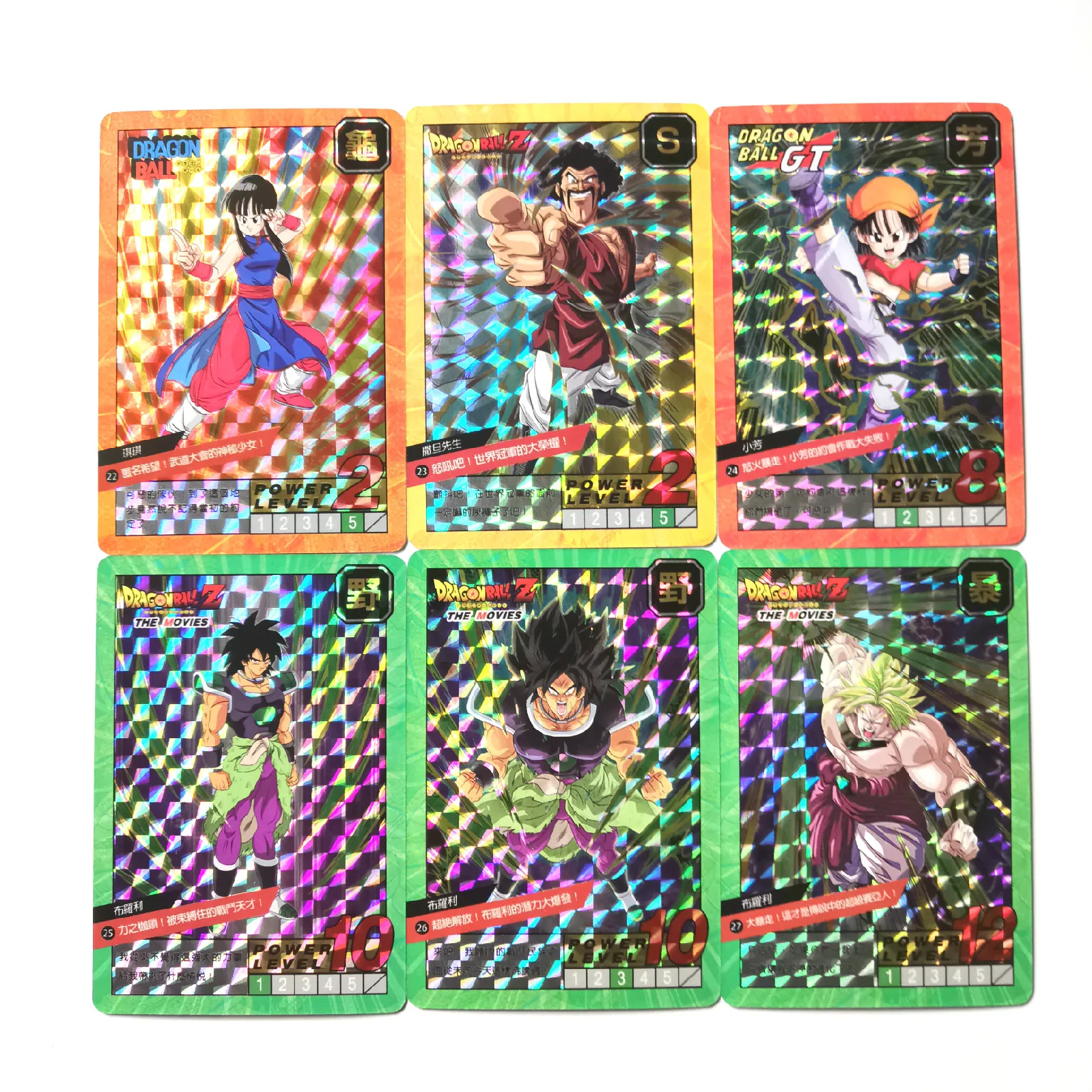 37 шт./компл. Dragon Ball Супер Герои карточной ультра инстинкт Гоку Jiren хит капуста Вегета мужские шорты для купания из мультфильма «Жемчуг дракона супер игровая коллекция карт