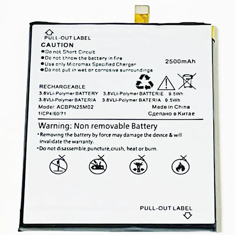 Аккумулятор 3 8 в 2500 мАч ACBPN25M02 для Micromax Canvas Spark Q385|battery for micromax|battery forbattery 2500mah |