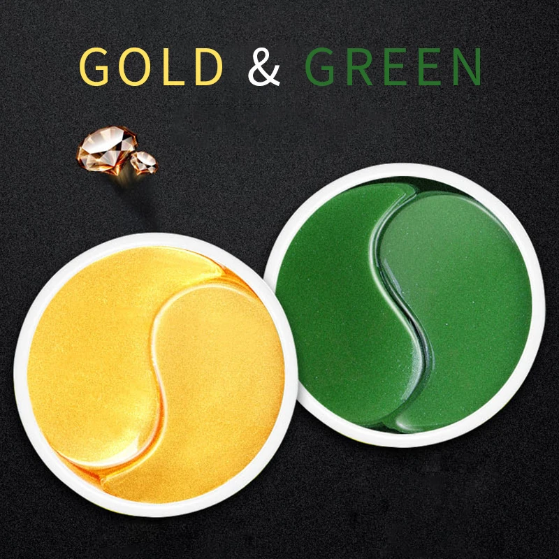 Гидрогелевые глазные гель патчи для ухода за кожей увлажняющая маска под глаза