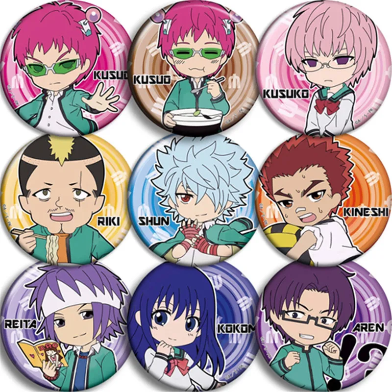 Значок на пуговицах Saiki Kusuo no Nan Teruhashi Kokomi Kaitou Syun значок булавке для косплея