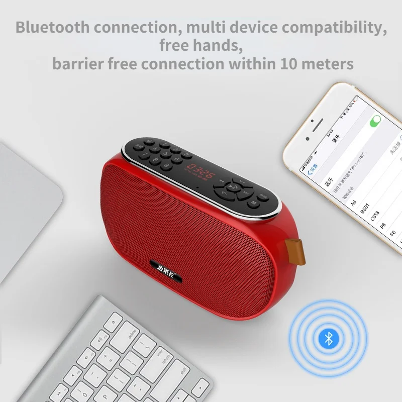 Портативный сабвуфер Bluetooth-динамик FM-радио многофункциональное мини-радио для