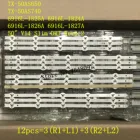 Светодиодная лента для LG, тонкая лампа DRT Rev0.2, подходит для телевизоров LG 50 дюймов, менее 6916L-1825A, 6916L-1824A, 6916L-1827A, LC500DUF, UG F1, V14