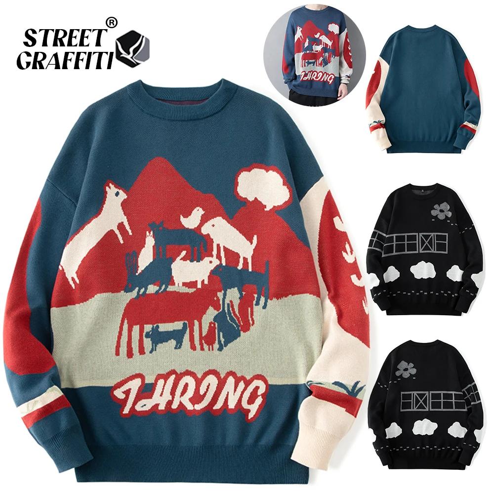 Мужской зимний Повседневный плотный теплый свитер в стиле Харадзюку пуловер