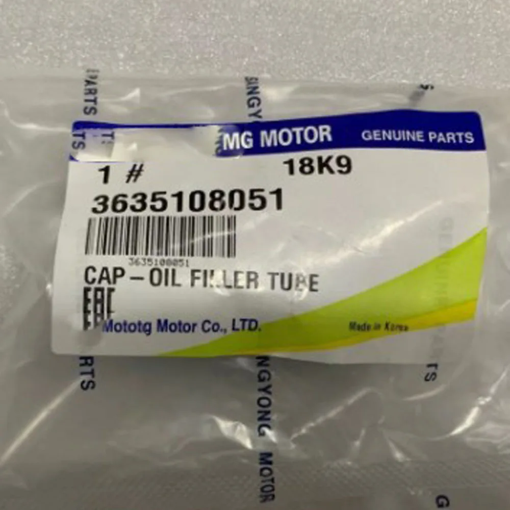 Новый оригинальный автомобильный чехол для Ssangyong Rodius Actyon Rexton Kyron | Автомобили и