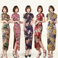 christmas casual dresses for women 2021 women comfortable cheongsam floral print slim short sleeve splits midi dress for party