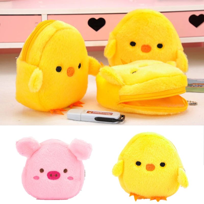 

Super Kawaii Chicken Children Plush Coin Purse Data Line Bag Kids Gift Headphone Bag Change Wallet Creative Cute Mini Wallet