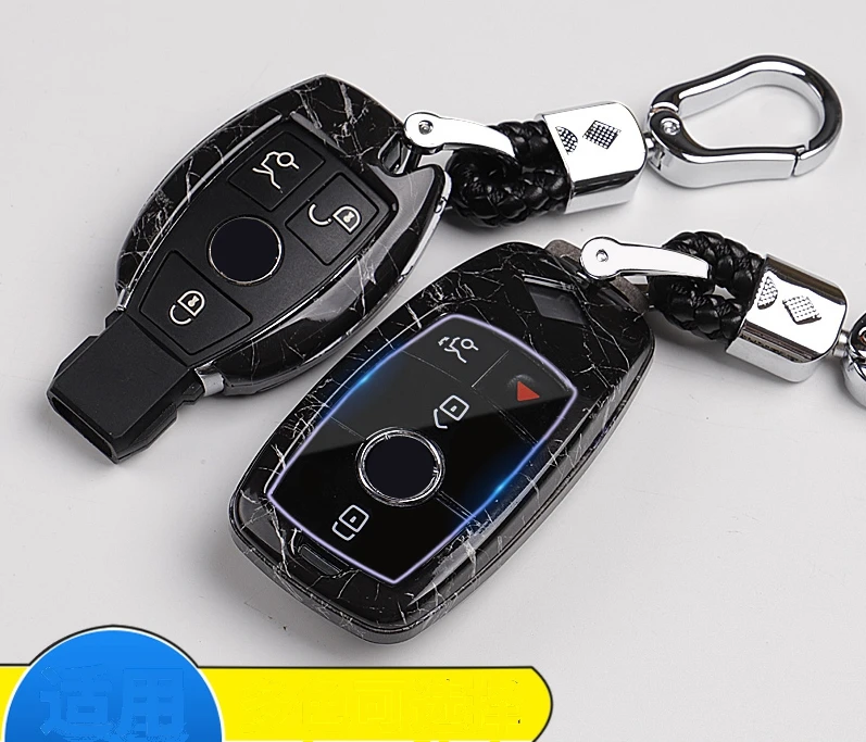 Автомобильный чехол для ключей ABS для Mercedes Benz E200 E300 W213 W210 W211 AMG W204 C E S класс CLS CLK CLA аксессуары SLK