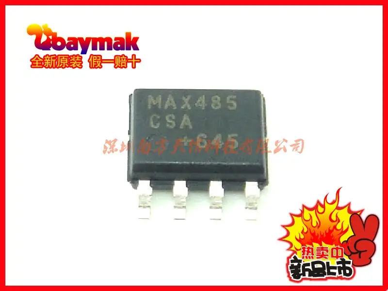 

Free shipping | LT485CS8=MAX485CSA SOP8 || 10PCS