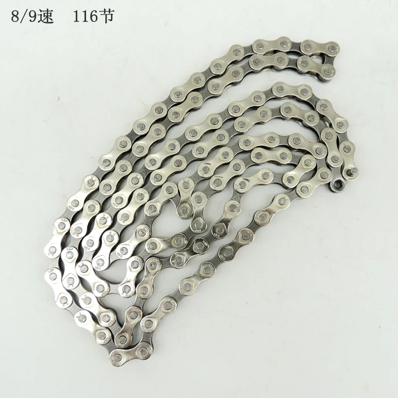 X8 цепь для горного велосипеда дорожный велосипед с изменением скорости 8