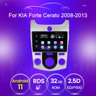 Автомобильный мультимедийный плеер, Wi-Fi, Bluetooth, для Kia Cerato 2 TD 2008, 2009, 1010, 2011, 2012, 2013, GPS