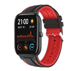 Сменный силиконовый браслет для Amazfit Bip U Pro, 20 мм, для Huami Amazfit Bip SGTS 22E2 Mini