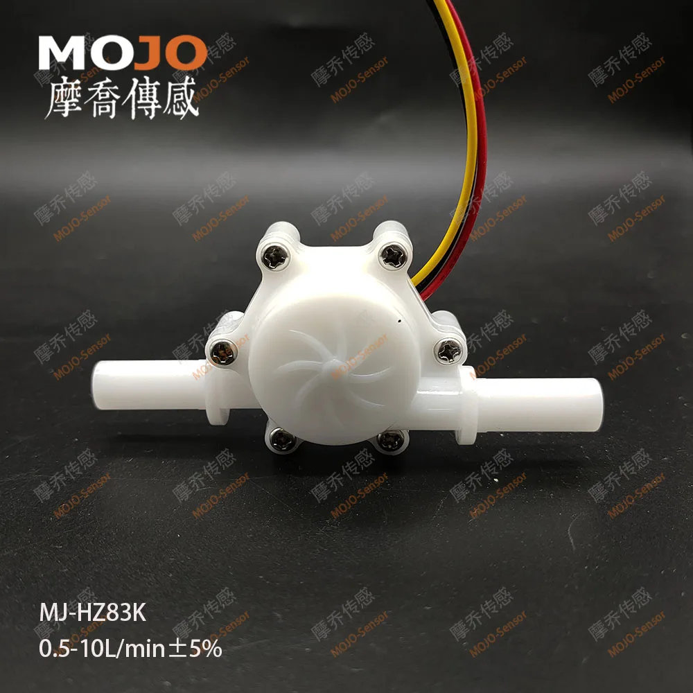 MJ-HZ83K(FDA) Датчик потока Холла G3/8&quot