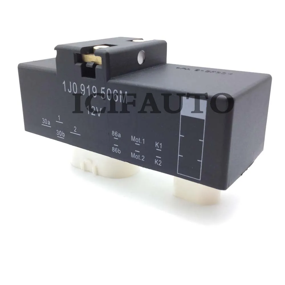 Реле вентилятора радиатора для VW Polo Lupo Fox Bora Golf AUDI A3 S3 Seat Ibiza Leon Toledo Skoda 1J0919506M 1J0 919 506 M