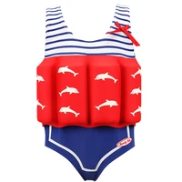 childrens swimsuit girl boys baby removable buoyancy swimsuit baby cute swimsuit spa one piece swimsuit learn to swimming pants