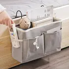 Прикроватная подвесная сумка для хранения, органайзер для комнаты в общежитии, телефонная книга, держатель для журнала, сумка