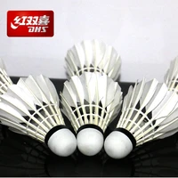 badminton red double happiness genuine durable king durable shuttlecock indoor and outdoor training official ball 6 pieces