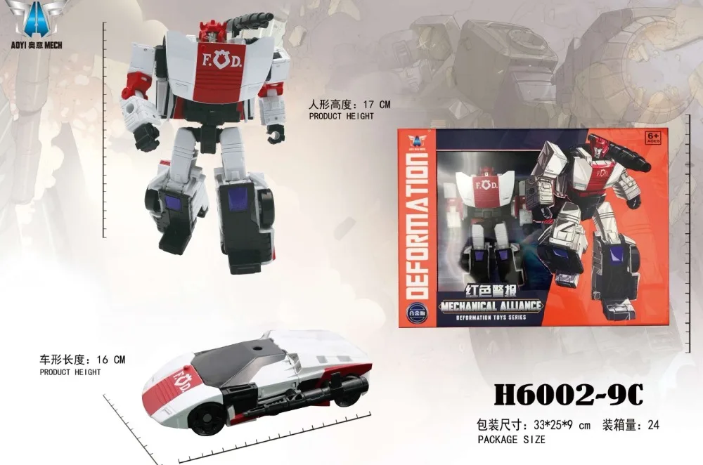 AOYI трансформация внешняя биография Sideswipe SS38 SS-38 6001-4 6002-9 H6002-9B KO V OP деформация робот фигурка игрушки