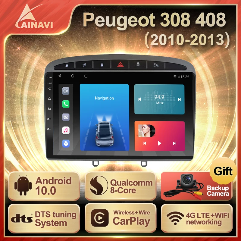 Автомобильный радиоприемник Android 10 QLED для Peugeot 308 408-2010 навигация мультимедийный