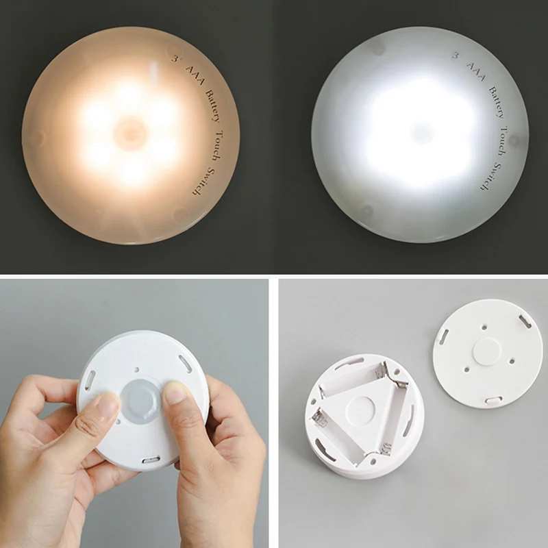 Светодиодный сенсорный выключатель ночник с батареей AAA теплый/белый свет