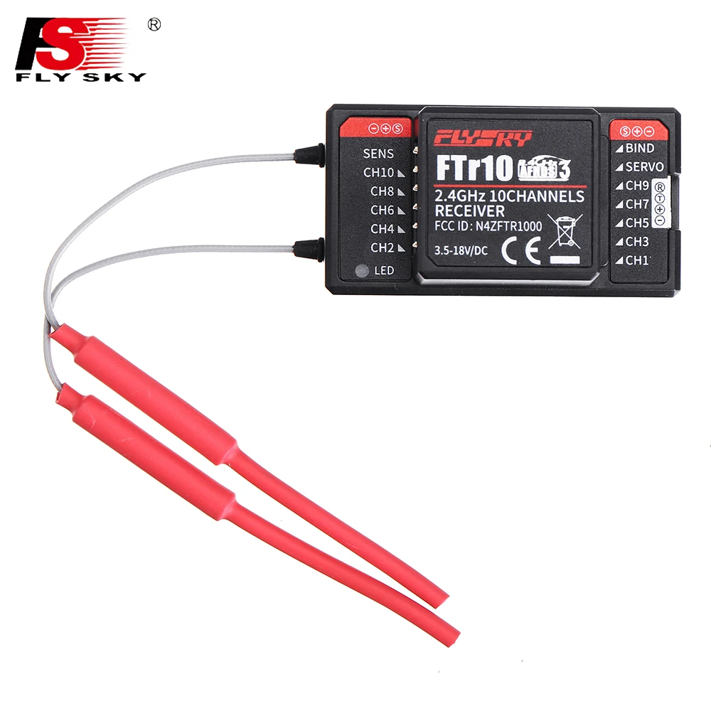 flysky ftr10 24g 10ch двухсторонняя двойная
