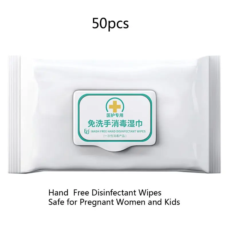 

50Pcs All-Purpose Disinfectant Wipe Antibacterial NO Alcohol Cleaning Wet Tissue