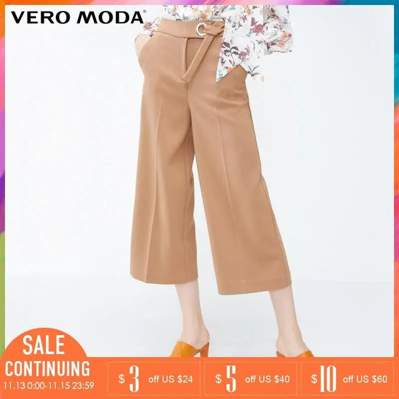 Vero Moda осень зима широкие брюки | 31836J501|Брюки|