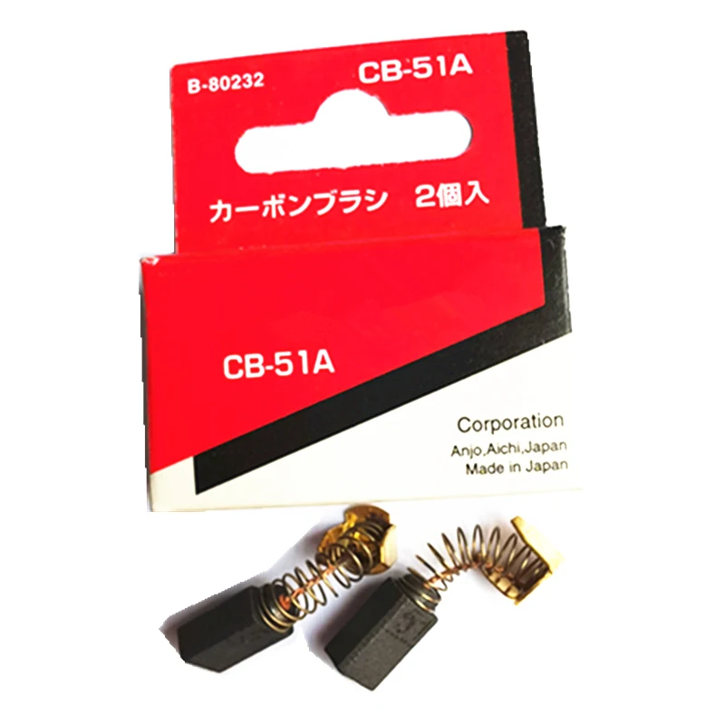 1 Pair Carbon Brushes For Electric Motors CB51 4300BV,6013BR,6300BR,N3701,N1900B 5*8*12mm