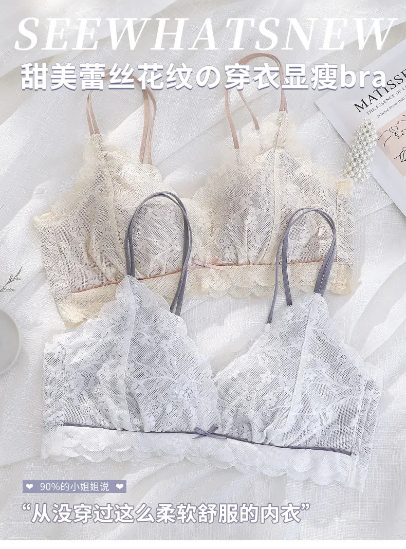 Japanese  Bra Briefs Set Sexy Lace Underwear Fashion Push Up Comfort Brassiere Female No Steel Ring Small Chest Sexy Lingerie