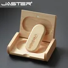 Usb-флеш-накопитель JASTER деревянный с логотипом под заказ в коробке