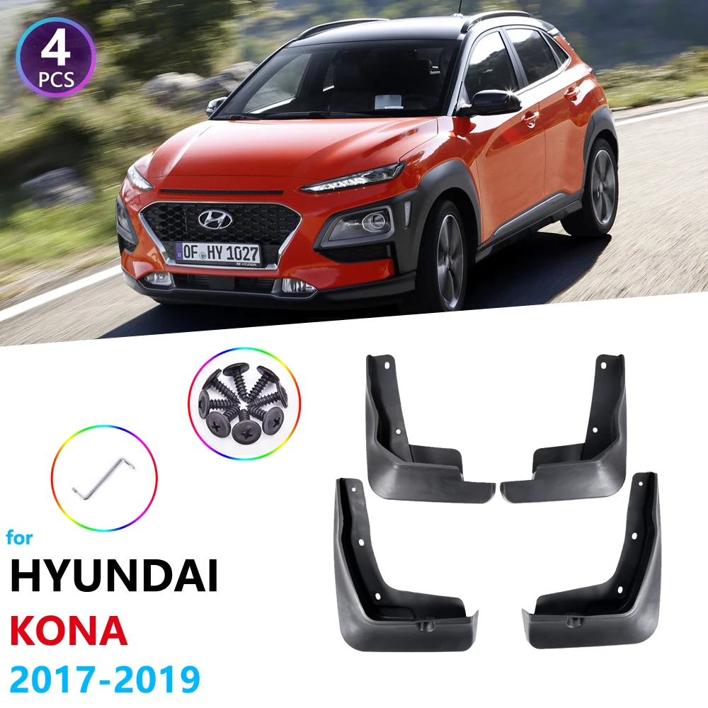 Крылья для Hyundai Kona Kauai 2017 2018 2019 автомобильные аксессуары крыло брызговики