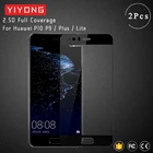 Стекло YIYONG с полным покрытием для Huawei P10 Lite, закаленное стекло для Huawei P10 P9 Plus, Защита экрана для Huawei P9 Lite 2017, стекло